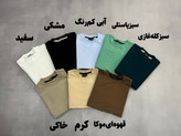 تیشرت طرح امید